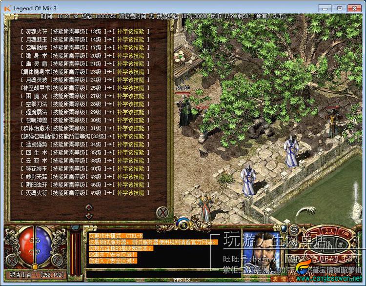 TB2gwkzcVXXXXaQXpXXXXXXXXXX-118212305.jpg