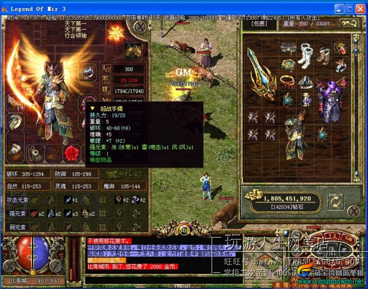 TB2v2ECcVXXXXabXpXXXXXXXXXX-118212305.jpg