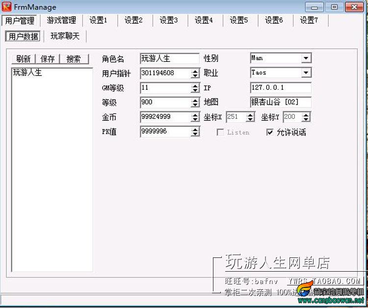 TB23QowcVXXXXbuXpXXXXXXXXXX-118212305.jpg