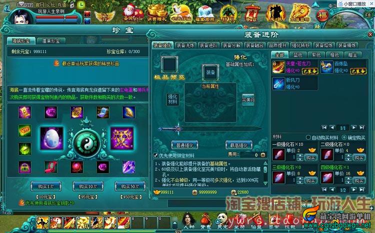 TB2ss7taFXXXXa4XpXXXXXXXXXX-118212305.jpg