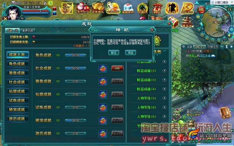 TB2v_3raFXXXXbsXpXXXXXXXXXX-118212305.jpg