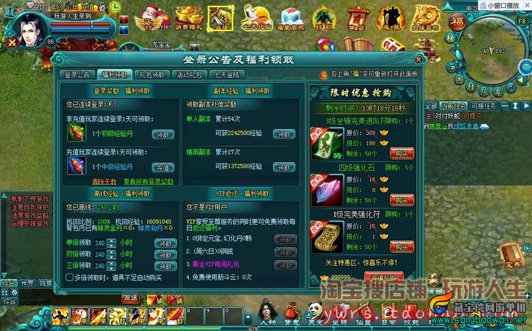 TB24X.taFXXXXaYXpXXXXXXXXXX-118212305.jpg
