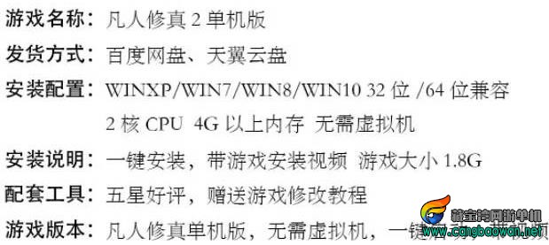 360截图20201205172621119.jpg