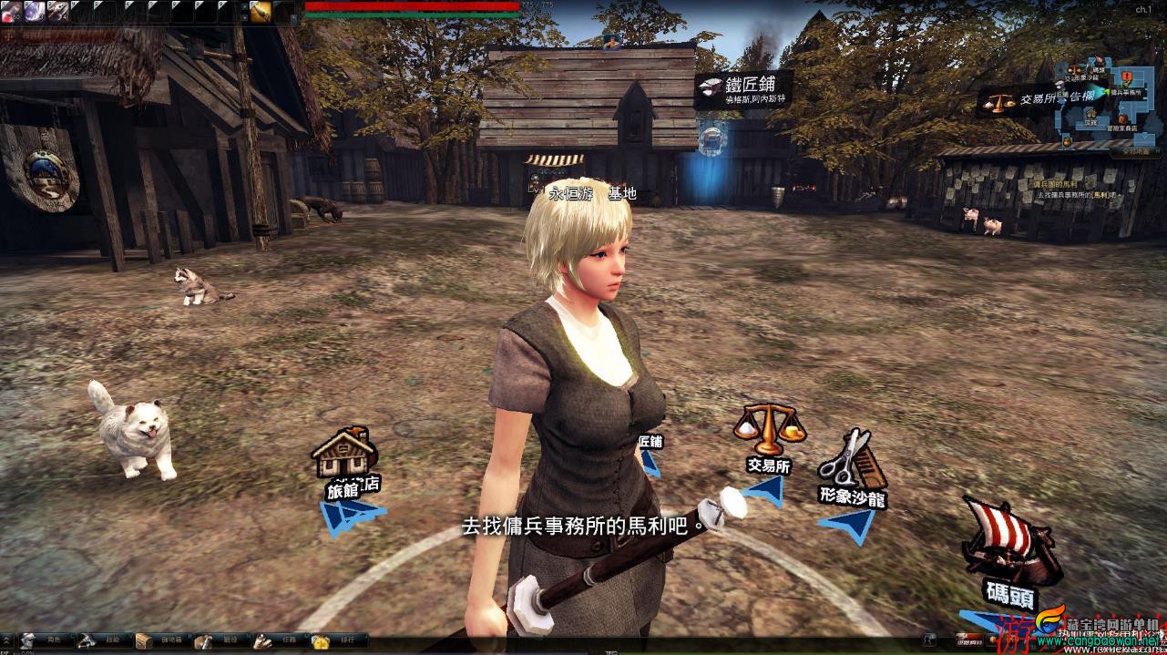 360截图20201218154920289.jpg