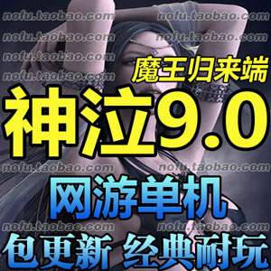 O1CN01nAWWMD1SpbyFJMguQ_!!0-item_pic.jpg_400x400.jpg