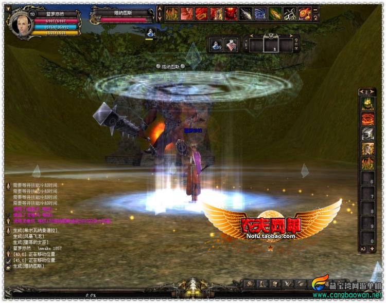 T2r8K_XcRbXXXXXXXX_!!466364550.jpg
