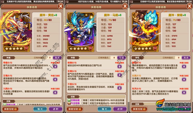 a2.jpg