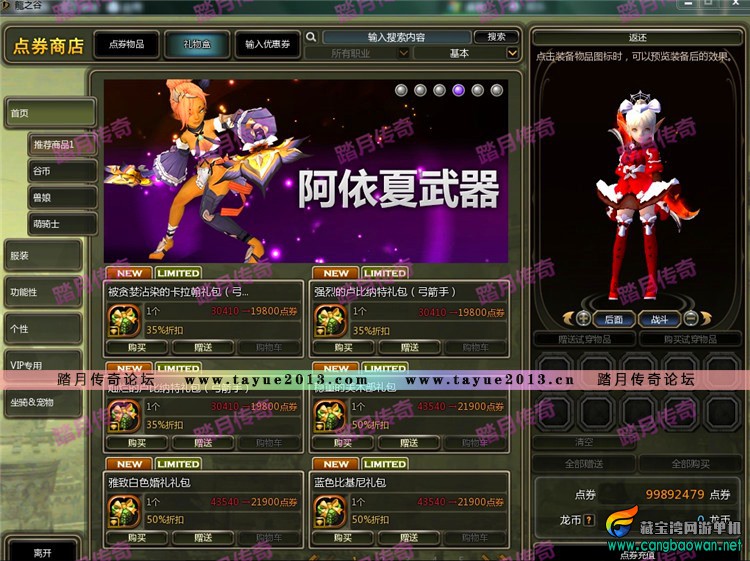 221356rvmmd00um6rppmdp.jpg