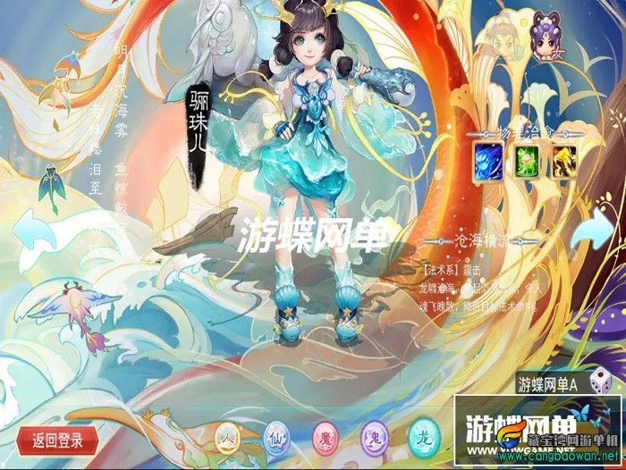 135716cjzsvdyr6sdk6rd6.webp.jpg