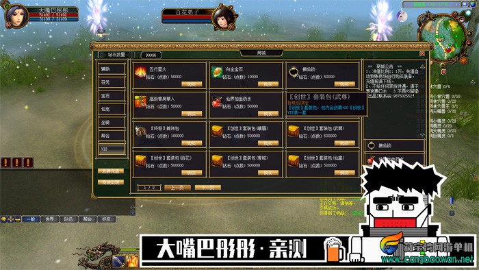 O1CN01rGPG4y26TheYUOSnd_!!1887177663.jpg