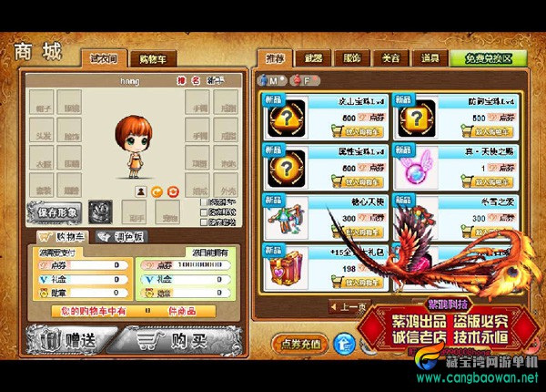 TB2D3Q.cNk98KJjSZFoXXXS6pXa_!!1644980427.jpg