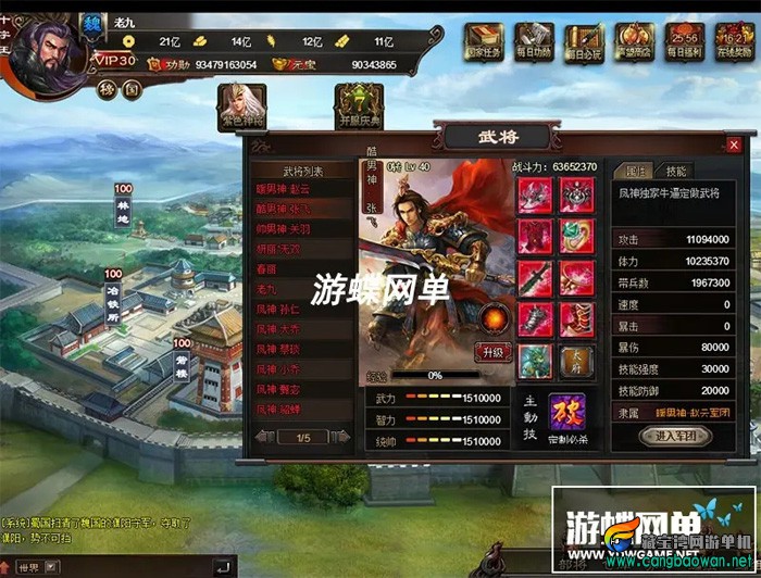 081052t84p0hhiiw6ip6n2.webp.jpg