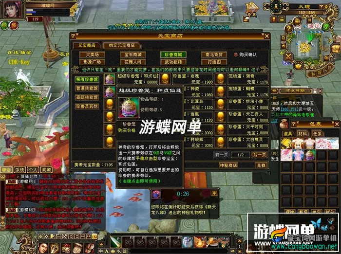 091119mzzznz01n7j294s4.webp.jpg
