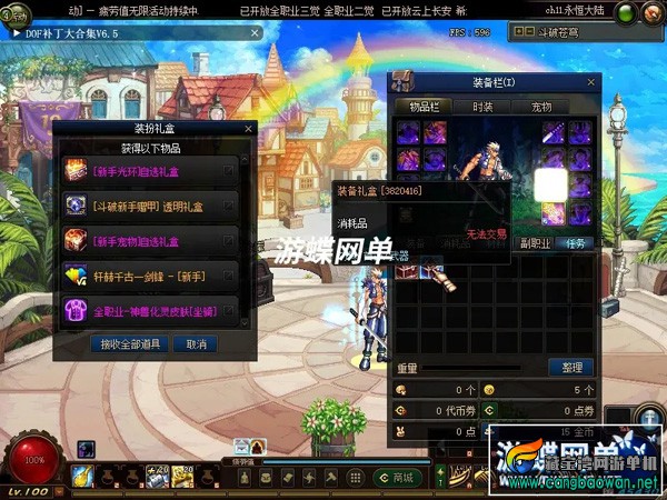 143902gzye06ee0fcmcerc.webp.jpg