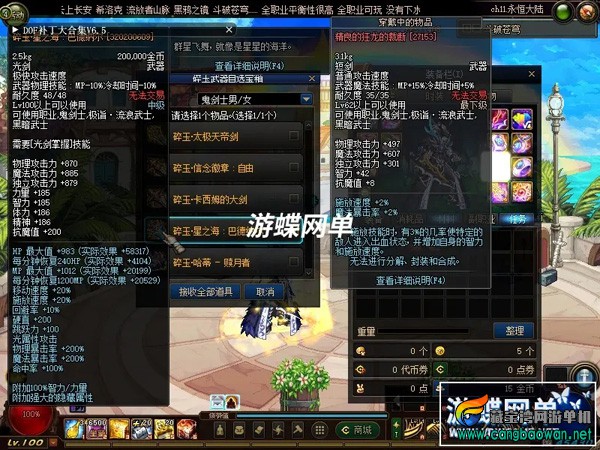 143906a717r01xiinj1ajx.webp.jpg