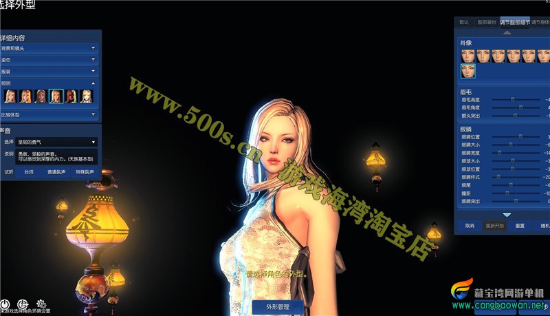 O1CN01ApeA2r1b7UUCYiye2_!!2200654203418.jpg