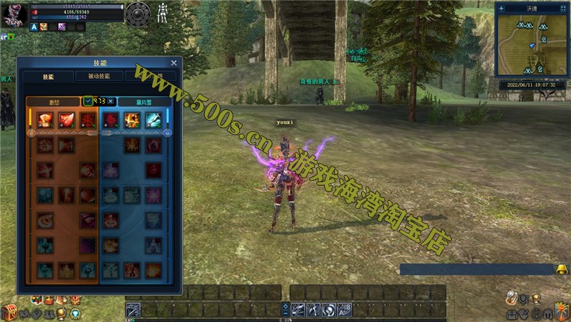 O1CN01AqcTTt1b7UW0KT6LH_!!2200654203418.jpg