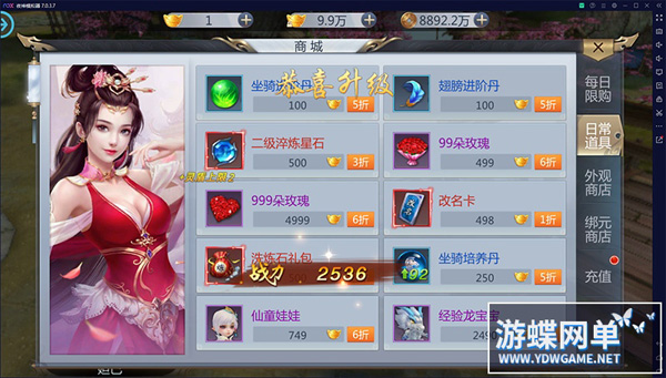 165224poec0oooiosj0ztk.jpg