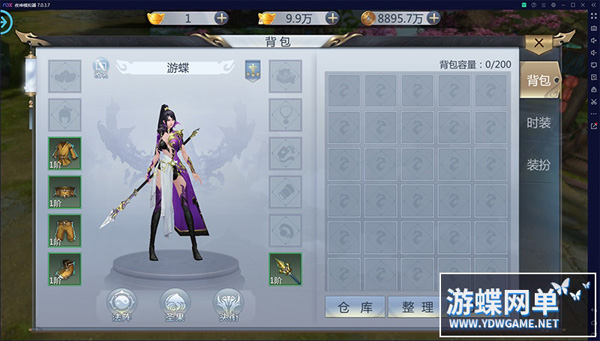 165225ql87opeqdcd4gdq0.jpg