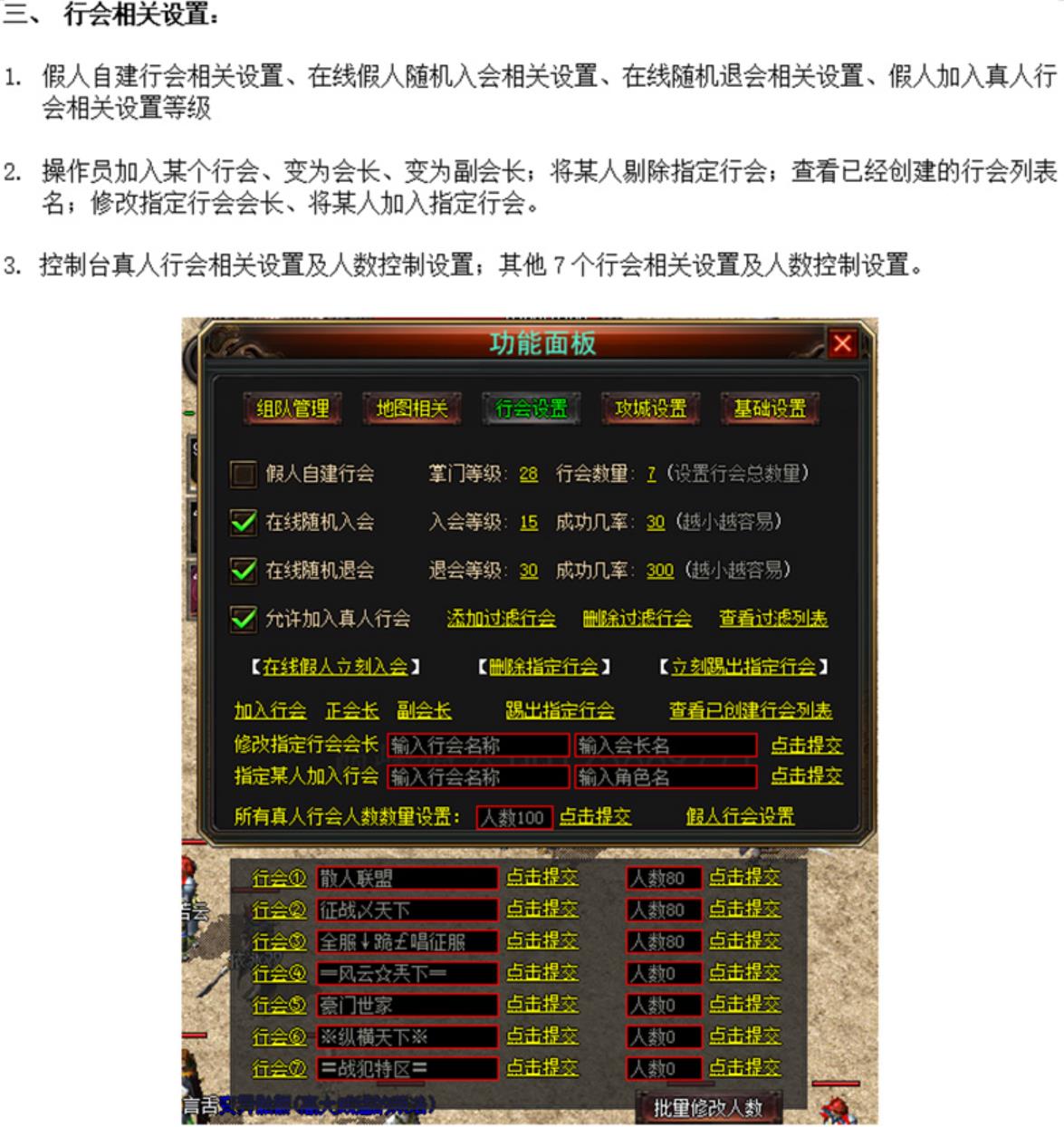 360截图20230518222428755.jpg