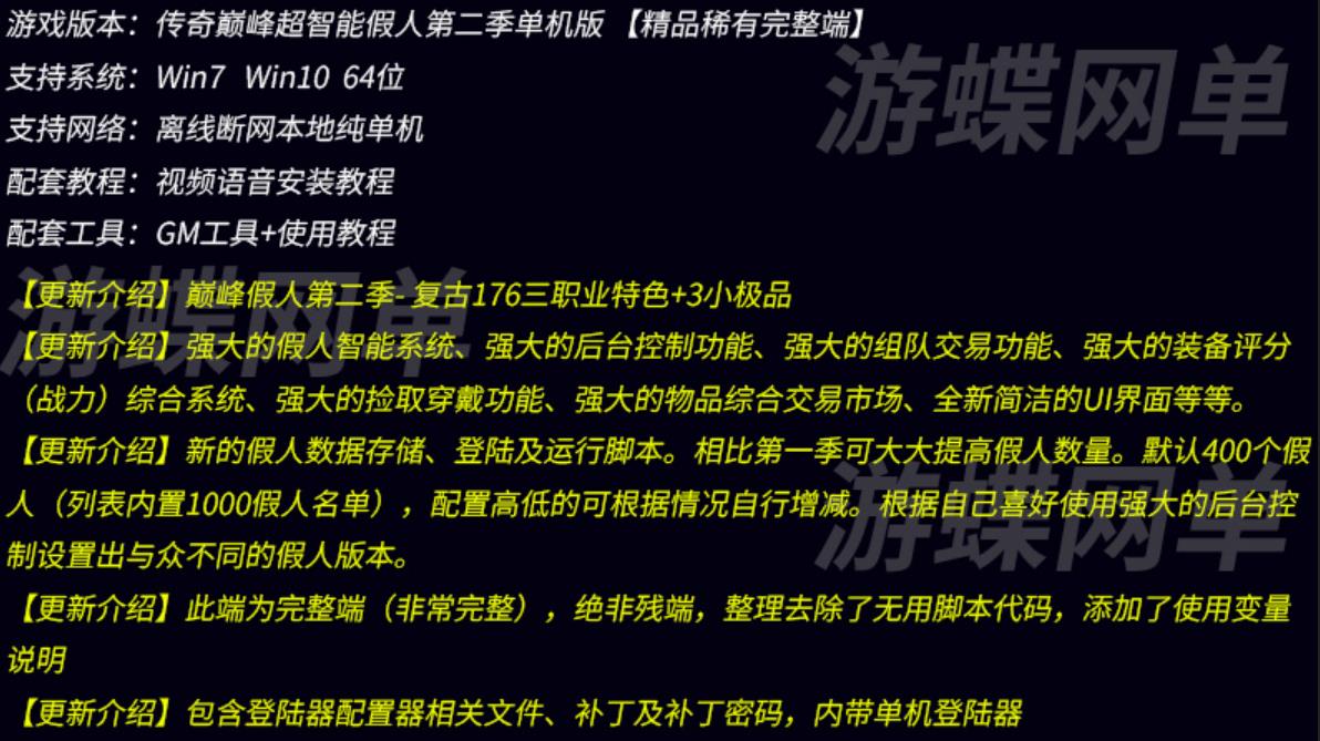 360截图20230518222359769.jpg