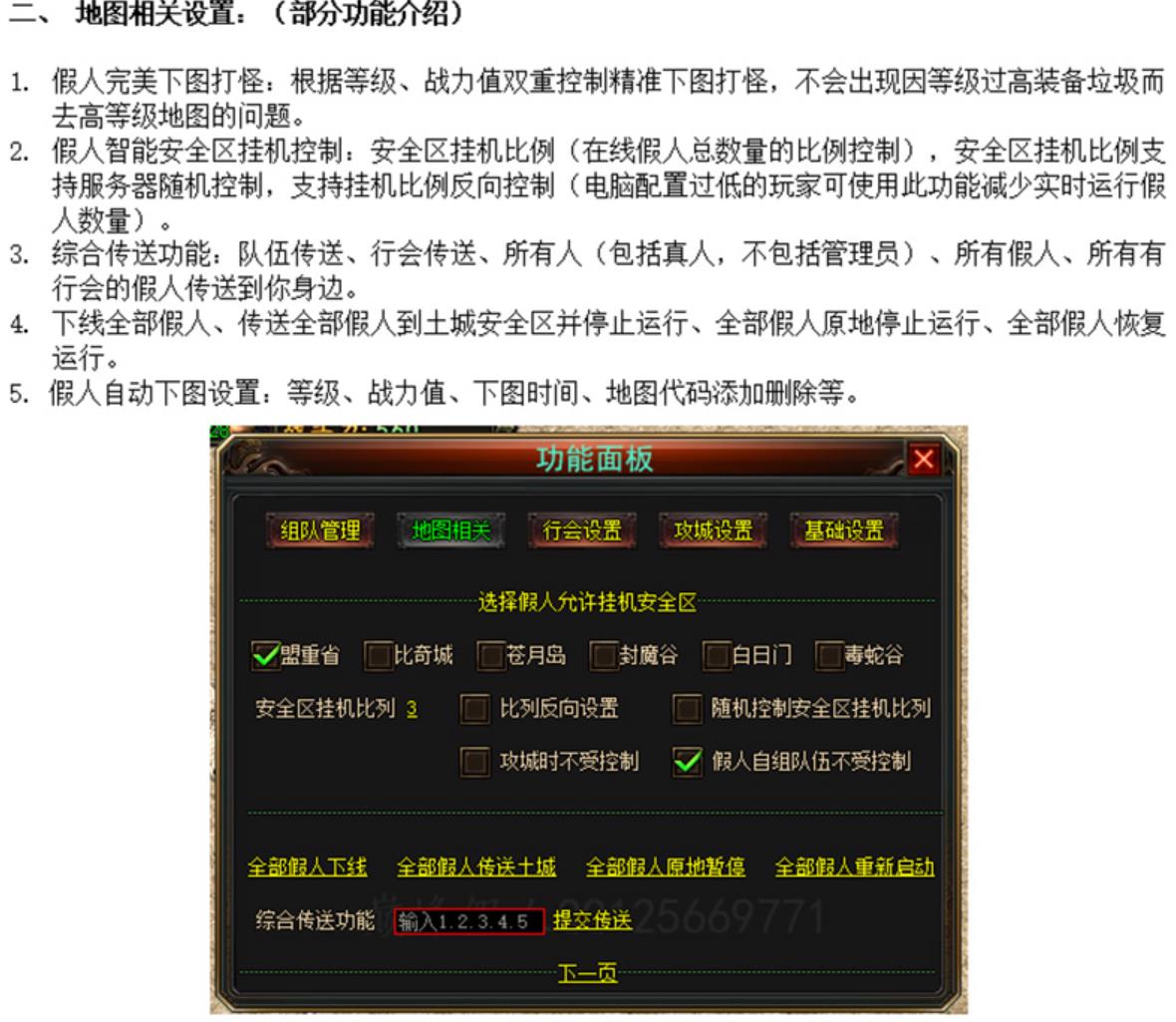 360截图20230518222544136.jpg