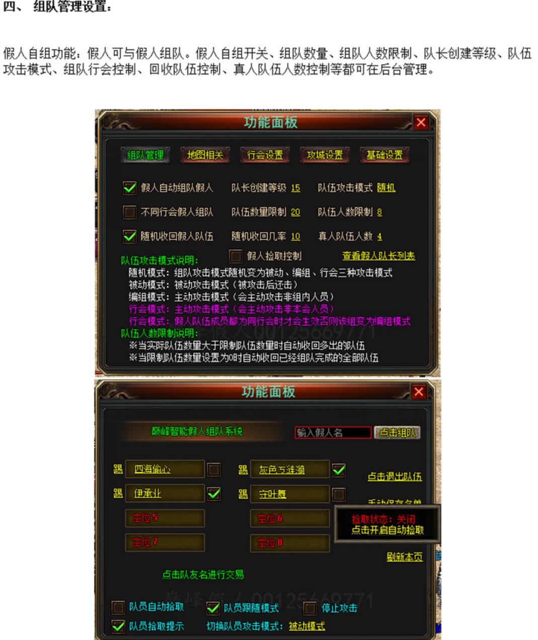 360截图20230518222506838.jpg