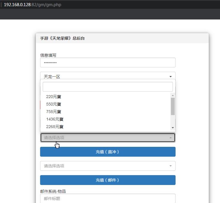 360截图20230809131912251.jpg