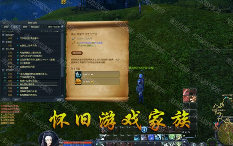 360截图20231006223521068.png
