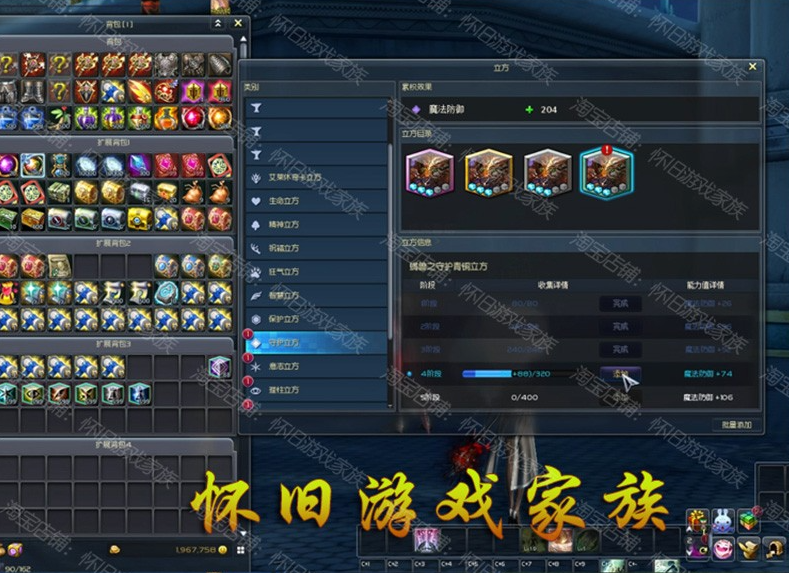 360截图20231006223509113.png