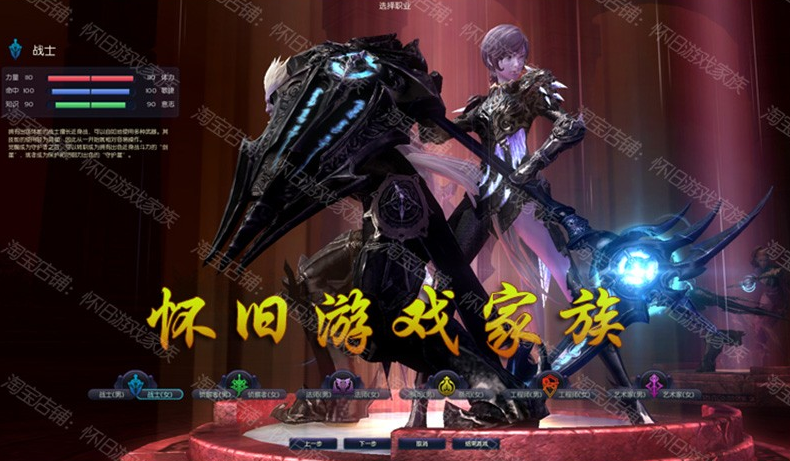 360截图20231006223553706.png