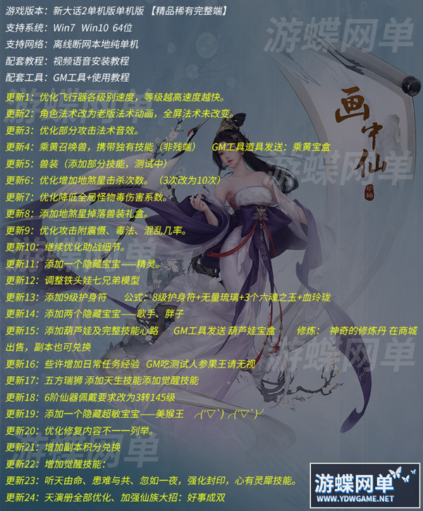 183623ao66v0d1143i66tt.jpg