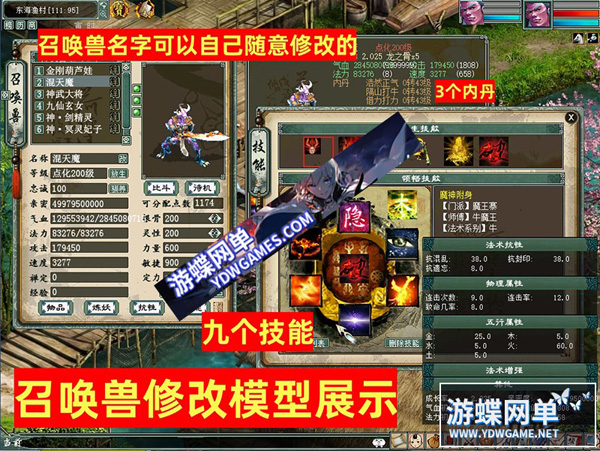 183630ggn5g5plx22eowpx.jpg