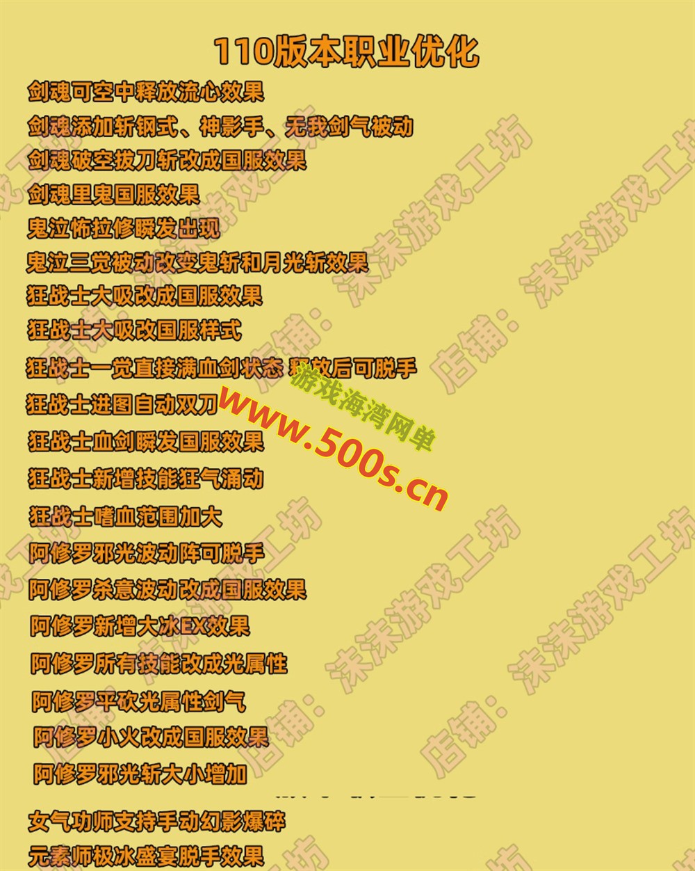 1710004174802609.jpg