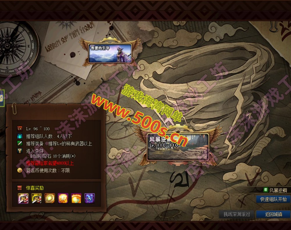 1710004191406819.jpg
