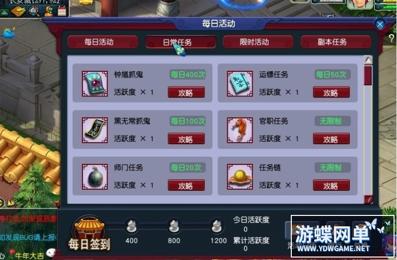 梦幻 (2).jpg