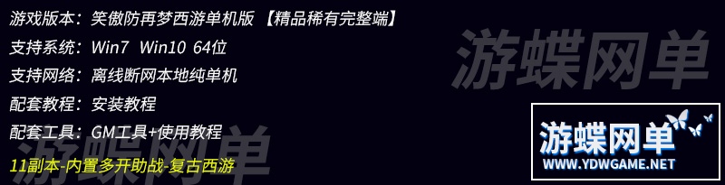 梦幻 (8).jpg
