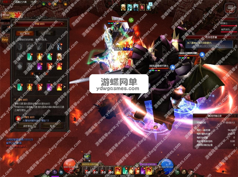 151840lt2y2622onrlycec.jpg