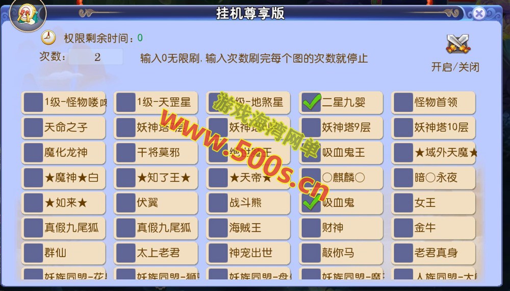 1734634651524582.jpg