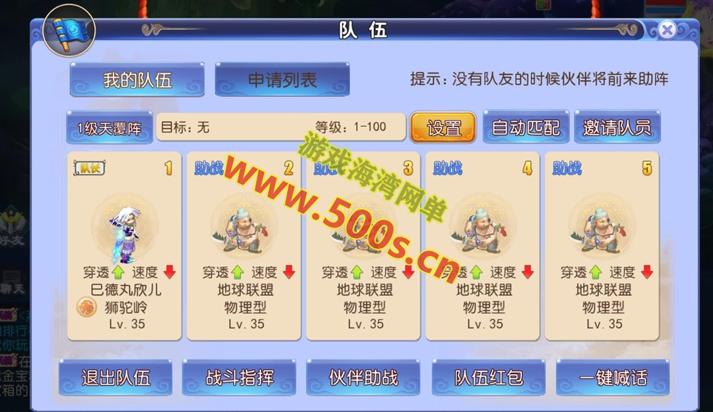 1734634652983049.jpg