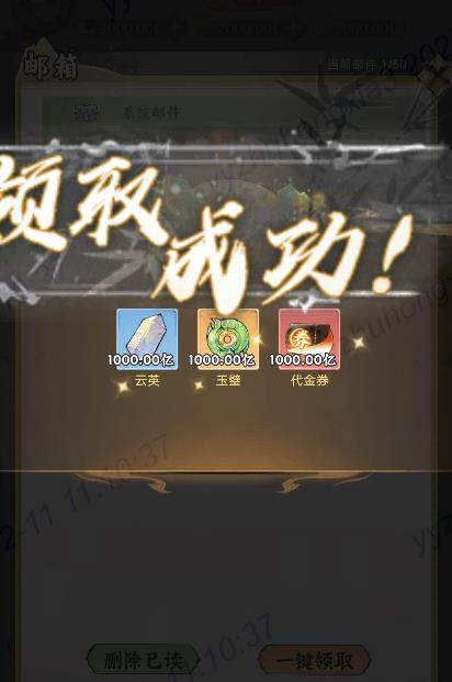 360截图20250215161600588.jpg