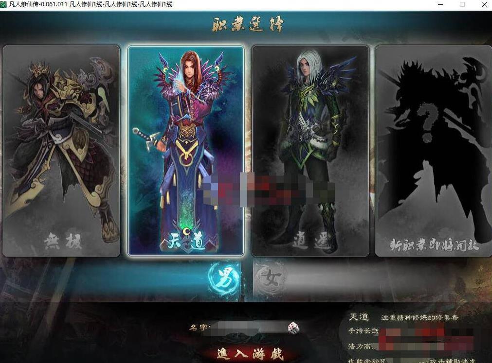 360截图20250215164009096.jpg