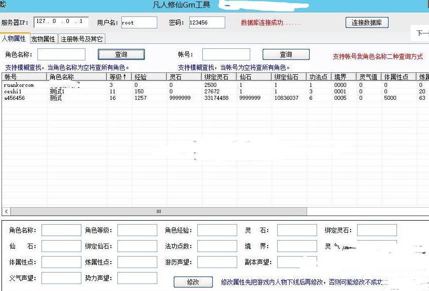 360截图20250215164056901.jpg