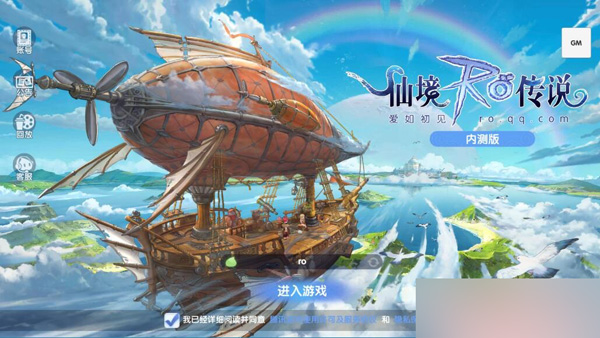 QQ截图20240617153025.jpg