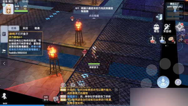 QQ截图20240617154548.jpg