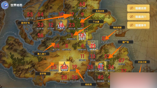 QQ截图20240617154249.jpg
