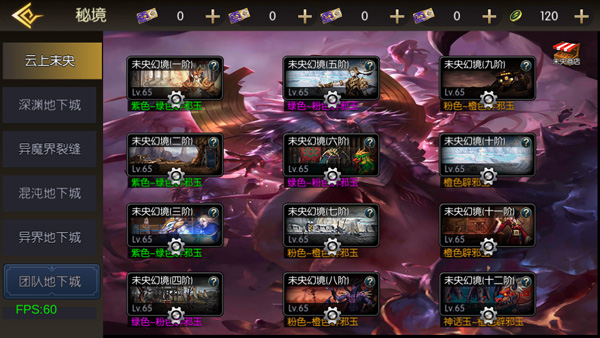 Screenshot_20250207-203701.jpg