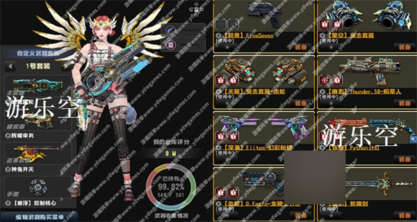 3st6o.jpg