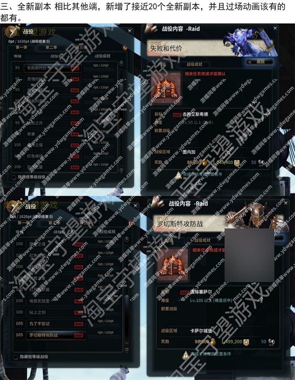 4abpt.jpg