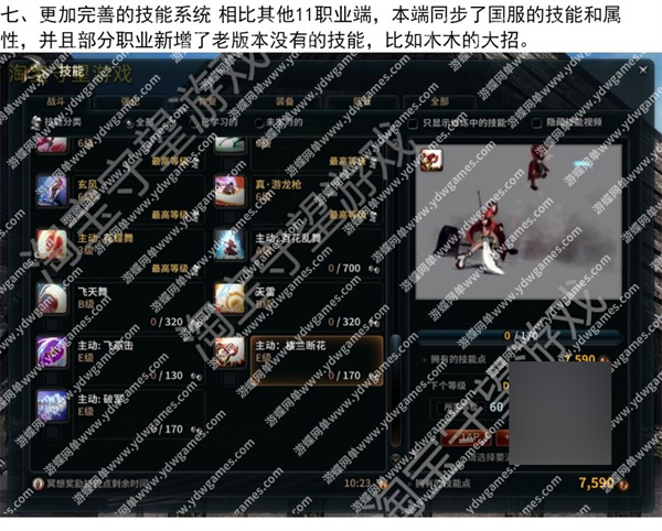 u2hlc.jpg